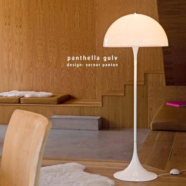 Verner Panton Model Panthella Floor Lamp by Louis Poulsen 