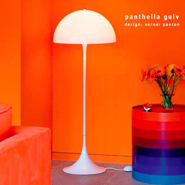 Panthella Louis Poulsen - Panthella Panton - Buy Louis Poulsen Online